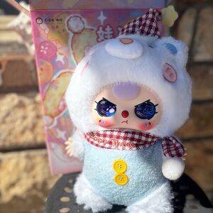 Adorable Blue and White Plush Toy  in box it the400% new just opened for picture